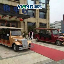 ͨ綯ү 綯8úү