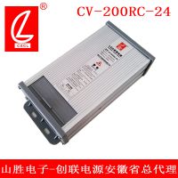 ԴCV-200RC-24ֱ24V8.3A 200W⾰Դ