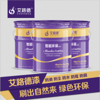 糧·Һ᳧