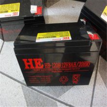 HE蓄电池12V200AH价格及实际重量多少公斤