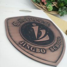 ���ձ�ʶ ��Ա�� ***�� ��������Ȩ�� ��ά��̿���չʾ��Ȩ��***�ƶ��ƶ���