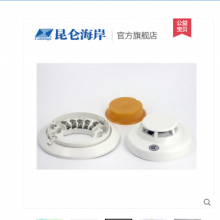 JTY-GD-2412/24E����̸�̽����