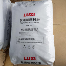 销售LUXI 鲁西化工PC LXTY1609T-11物性表