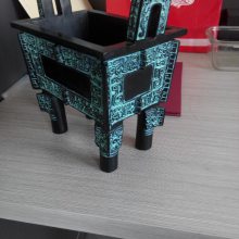 ͭ ͭҵڼģ ¹Ŵ˶