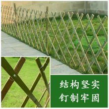 洛阳嵩县pvc护栏隔断花园护栏竹篱笆塑钢栅栏