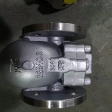 CS41H-40P DN15自由浮球式疏水阀工作原理动画自由浮球式蒸汽疏水阀