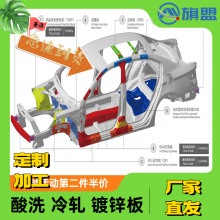 SPCN2冷轧板卷0.5mm~2.6mm SPCN2冷轧汽车钢