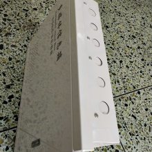 ������ð�װ��ý����_����ֶ๦�ܶ�ý����Ϣ�䱨��