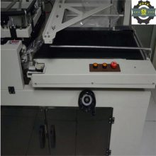 FL-650型热切包装机 电子产品塑封机 厂家专业生产
