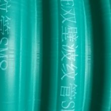 ˮ SN12.5 DN800 HDPE-M ˫ڲƹܳ