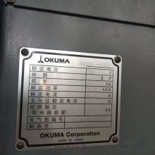 ձOKUMAִسӹĽس