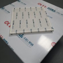 OULUŷ½컨 ũҵ֧е΢۰