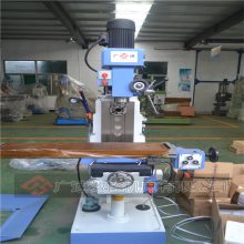 广速数控机床 钻铣床 全自动ZX6350 三项自动走刀