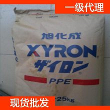 ձ񻯳 PPO PPE XYRON 240W õ(dng)PPO PPE 