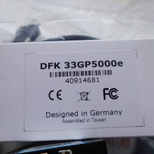 德国映美精IMAGING SOURCE 工业相机  DFK 33GP5000E