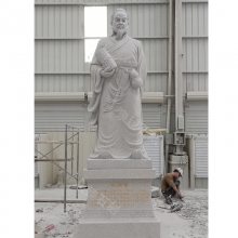 三国历史名人石雕 曹操石雕 曹操石像效果 泉臻