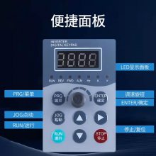 ԭװ̨Ƶ1.5kw220v0.75-2.2-4-11-5.5ת380v***