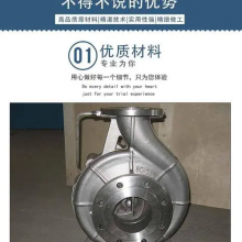 供销美国滨特尔水泵PWT80-50-315S反渗透系统进口卧式多级泵