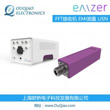Emzer EMI FFTջ EMC LISN EMSCOPE