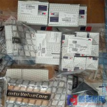 ¹MTU20V4000G63Lѹ MTUͻά