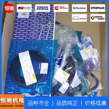 ¹MTU MTU18V2000ͷ