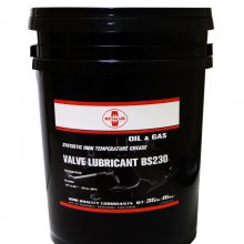 供应油田球阀阀门清洗剂METALUB VF-3,valve flush快速清洗,环保降解