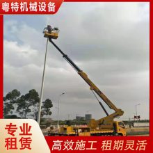 广州海珠曲臂升降车出租 商场led安装作业车租赁-装修上料