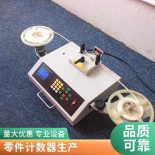 ڴ ͨѶⲼ߷ˮʴ