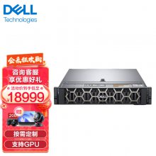 PowerEdge R740ʽ