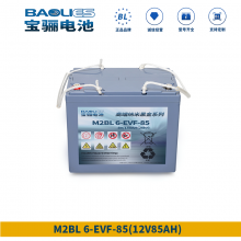 宝骊免维护动力电池M2BL 6-EVF-85 12V85AH 叉车 代步车 电动汽车专用