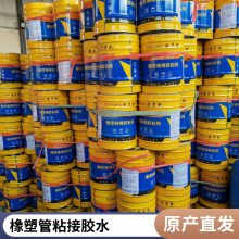 阻燃隔热30mm橡塑海绵板 橡塑发泡板橡塑保温胶水