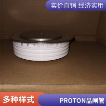 PROTON-ELECTROTEXپբT253-500-50ɿع