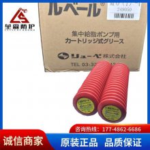 LUBE MP0(1)-4ոֵ綯עܻ֬ LUBE MPO1-7 ֬