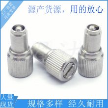 销售松不脱PF09-M5-2薄板钣金螺钉 M5非标涨铆不脱出螺丝钉