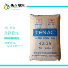 POM日本旭化成GN755高刚度 高强度 共聚物 低粘度 加纤25%增强级Tenac