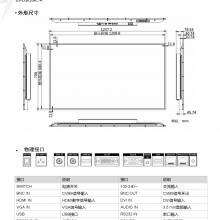 DS-D5055FC-A Һ