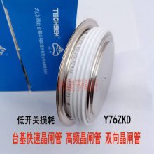 Y76ZKD ZK2000A1800V2500v2800VTECHSEMָ̨