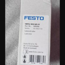 ˹ FESTO нװ KEC-16-S 538242 ȫ ԭװ***