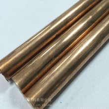 金利特电极氧化铝铜棒 导电铍镍铜 QBe2.0镶嵌件铜铍铜棒 铍铜板零切