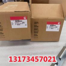 武汉QSK50压裂车设备2881589电子控制模块线束马来西亚产
