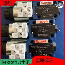 ¹ʿҺѹRexrothDB10-1-5X/315