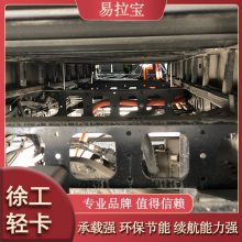 綯Ῠ 4.2Դʽ 100.46﮵