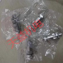 力士乐（REXROTH） R900223890 R900066324 ABZMM100 R900032356 R900223890 工业产品 14-2