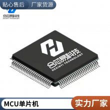 STM32L496RET6 ɵ·(IC) ST/ⷨ뵼 װ64-LQFP 23 