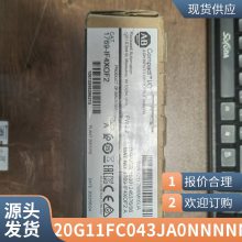 AB 20F11RD014AA0NNNNN罗克韦尔PLC 1769-L35 集成以太网通信 20F11RD014AA0NNNNN端口