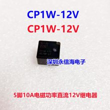 Panasonic Сͱƽż̵CP1W-12v ACPW131