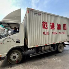 NHAVA SHEVA˷ DALIAN-NHAVA SHEVA˴ NHAVA SHEVA