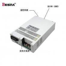 4KWҵ׼صԴ 12V4000Wֱ12V300AѹԴģ