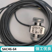 AQ ݴSAC8-25316L ֻ
