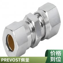 ŷ߻  911 ٽͷ 帪 PREVOST ***
